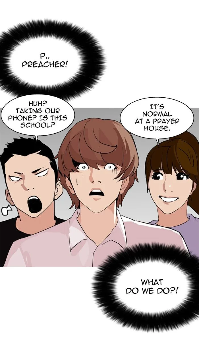 Lookism Chapter 134 – Page 51