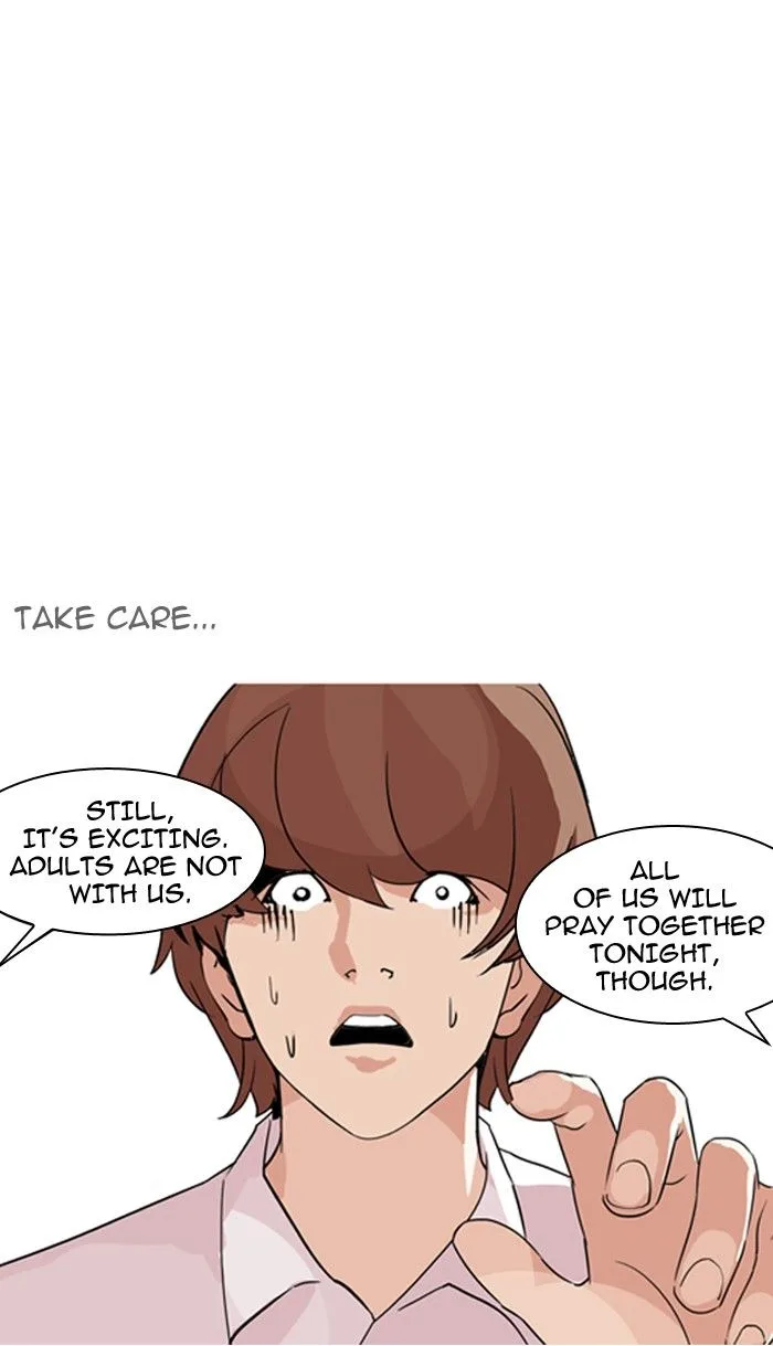 Lookism Chapter 134 – Page 54