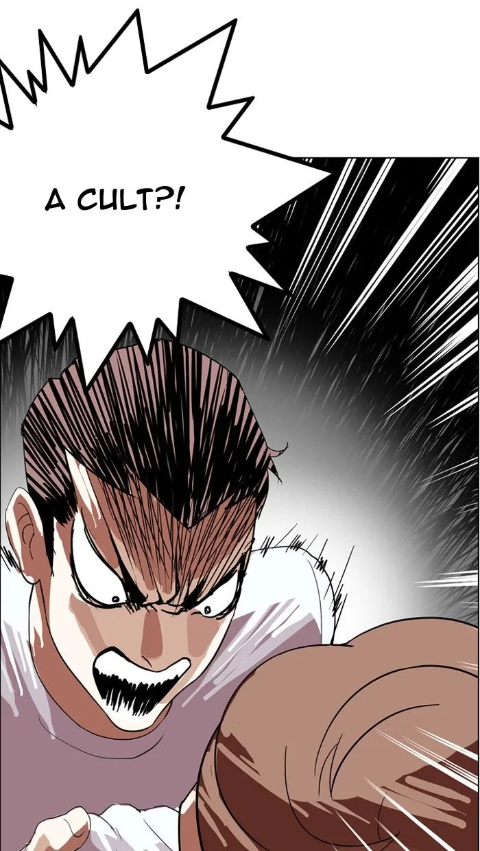 Lookism Chapter 134 – Page 74