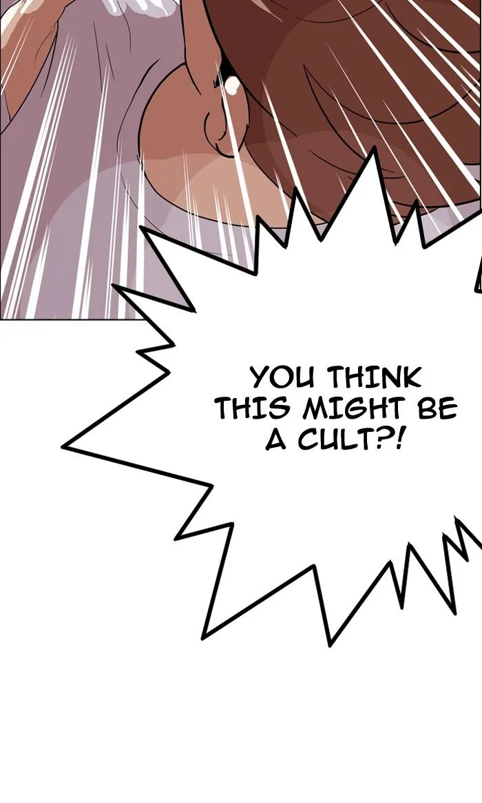 Lookism Chapter 134 – Page 75
