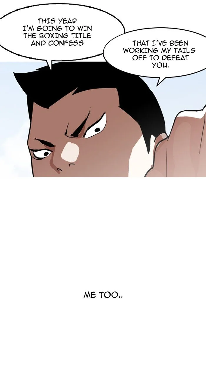Lookism Chapter 134 – Page 83
