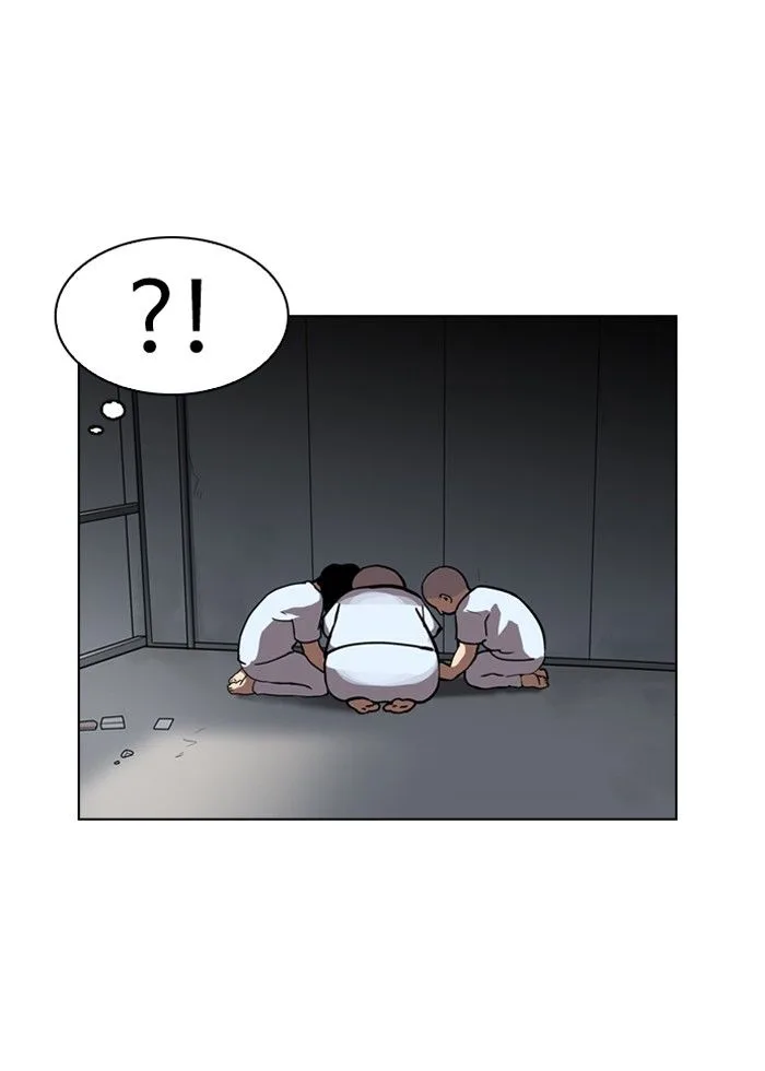 Lookism Chapter 134 – Page 92