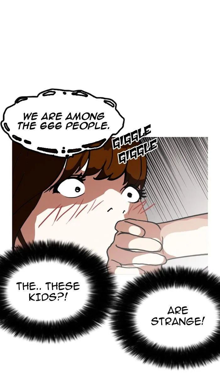 Lookism Chapter 134 – Page 99