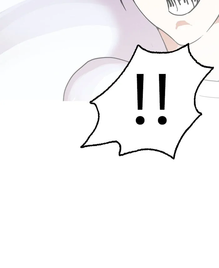 Lookism Chapter 134 – Page 102
