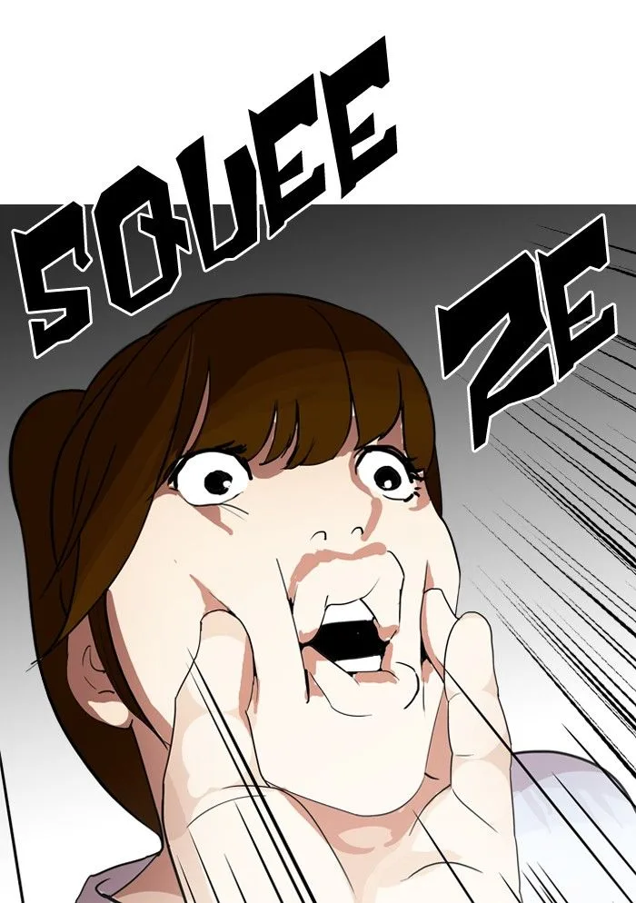 Lookism Chapter 134 – Page 105