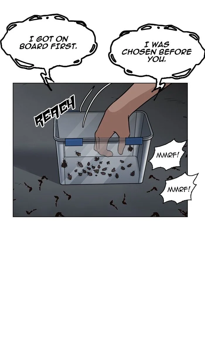 Lookism Chapter 134 – Page 107