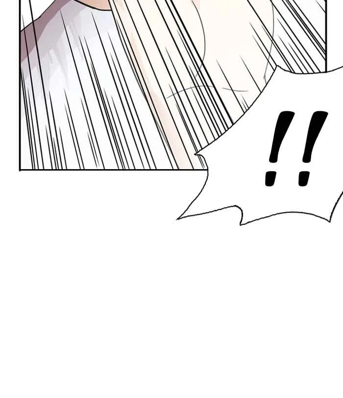 Lookism Chapter 135 – Page 13