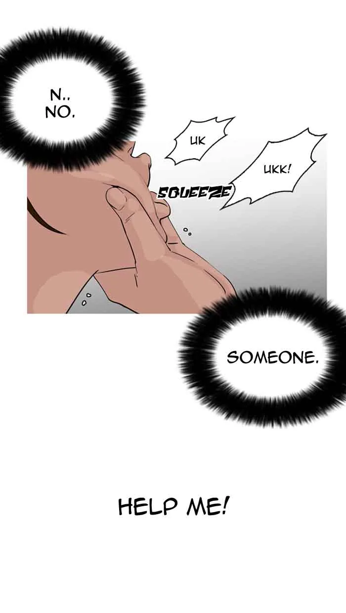 Lookism Chapter 135 – Page 16
