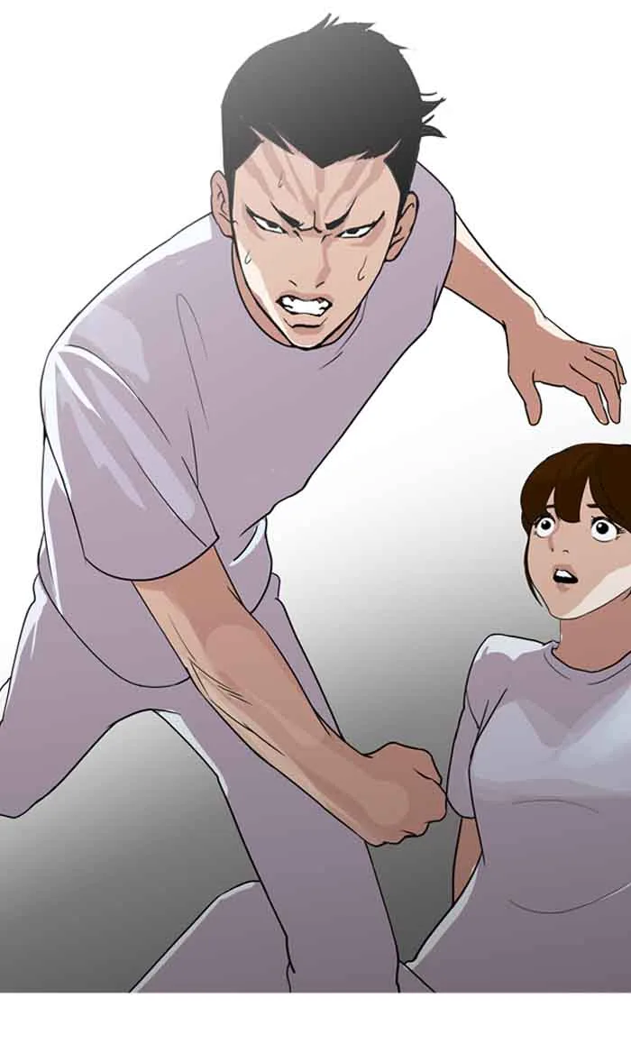 Lookism Chapter 135 – Page 20