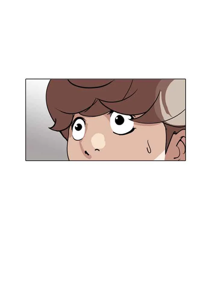 Lookism Chapter 135 – Page 22