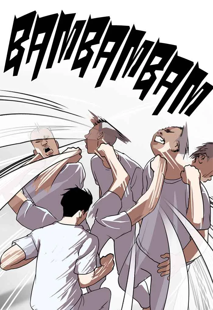 Lookism Chapter 135 – Page 23