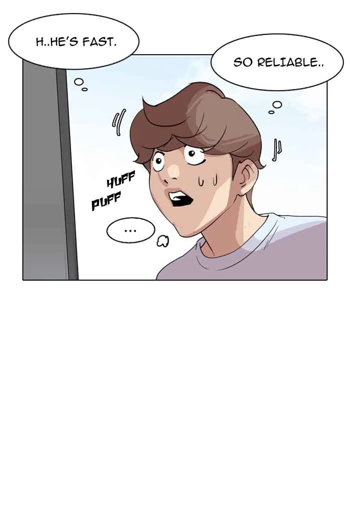 Lookism Chapter 135 – Page 26