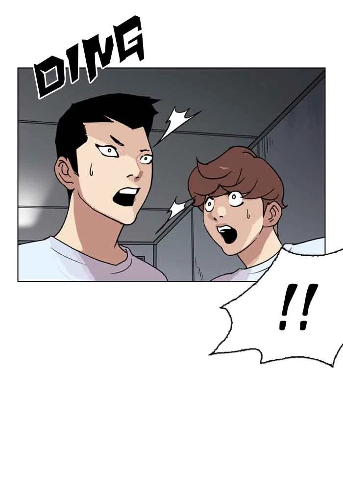 Lookism Chapter 135 – Page 32