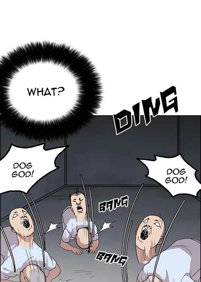 Lookism Chapter 135 – Page 37