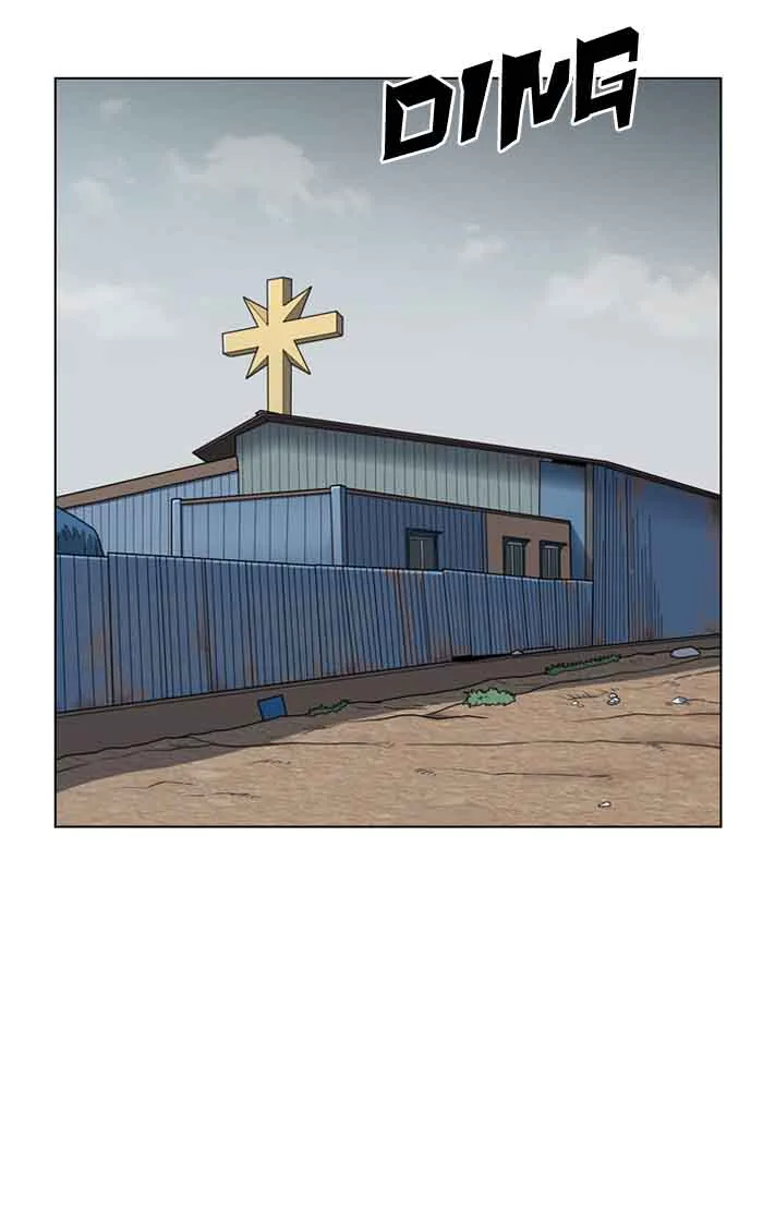 Lookism Chapter 135 – Page 42