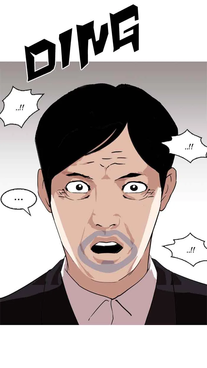 Lookism Chapter 135 – Page 45