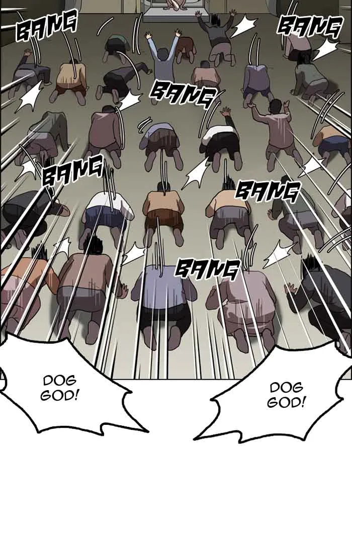 Lookism Chapter 135 – Page 47