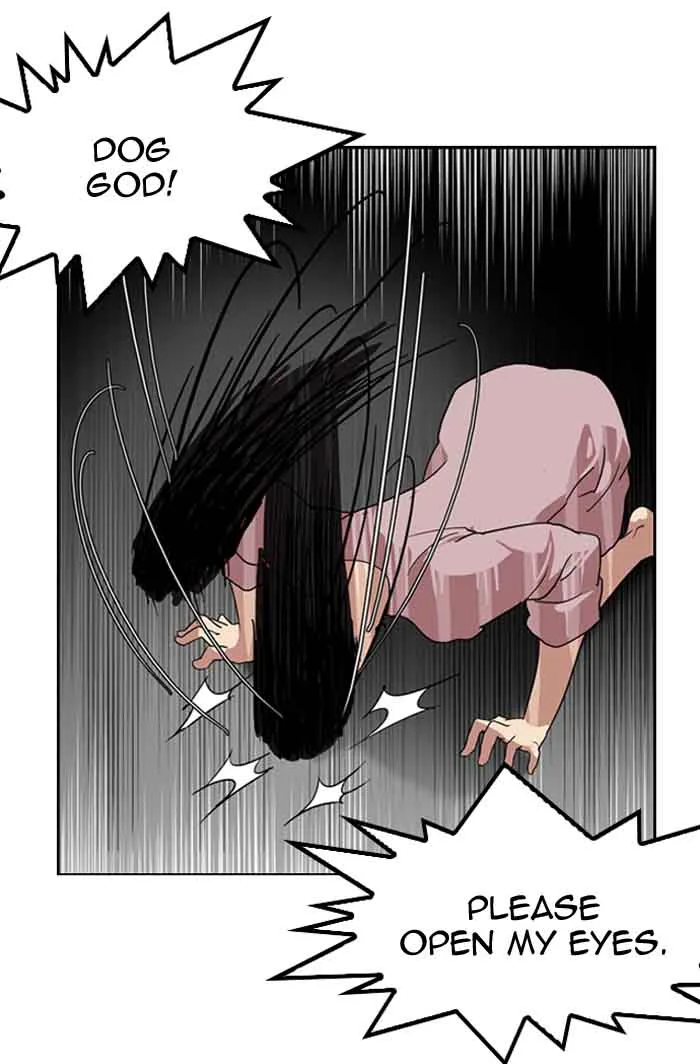 Lookism Chapter 135 – Page 51