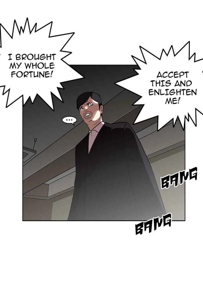 Lookism Chapter 135 – Page 53
