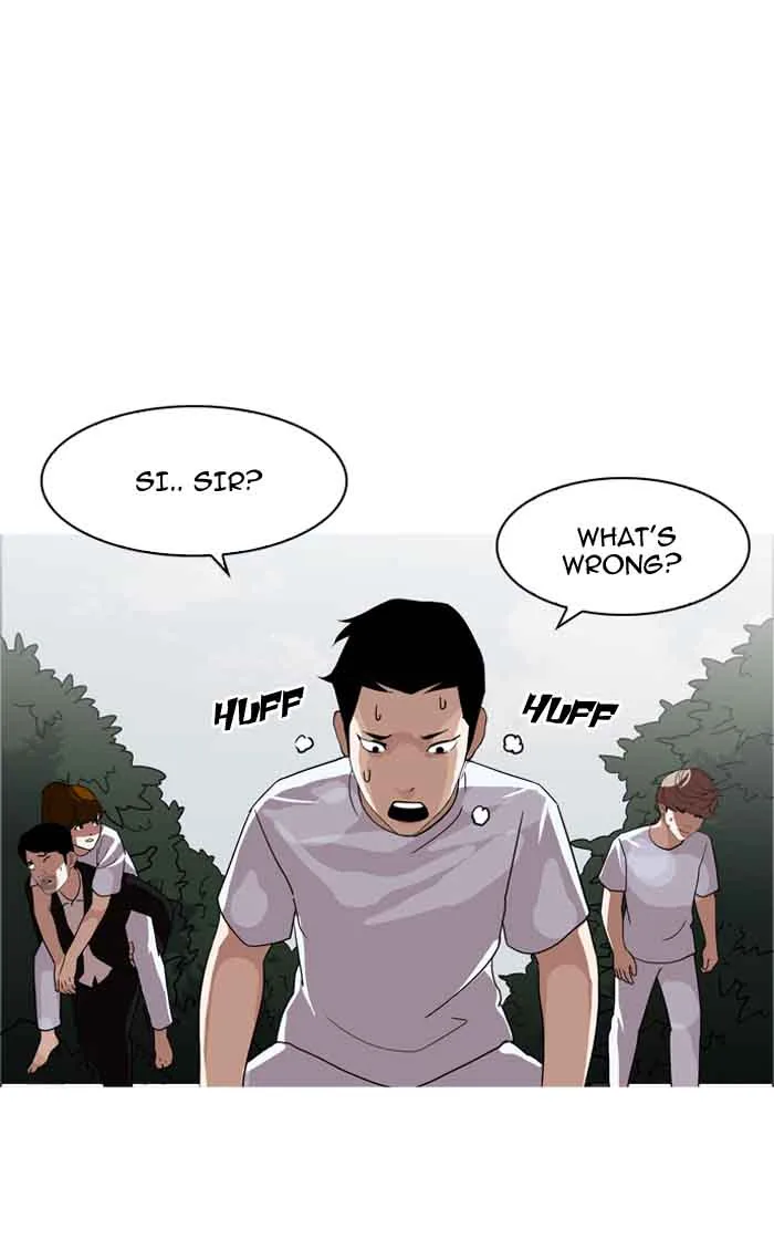 Lookism Chapter 135 – Page 73