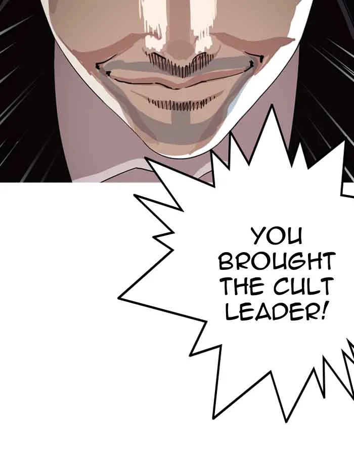 Lookism Chapter 135 – Page 76