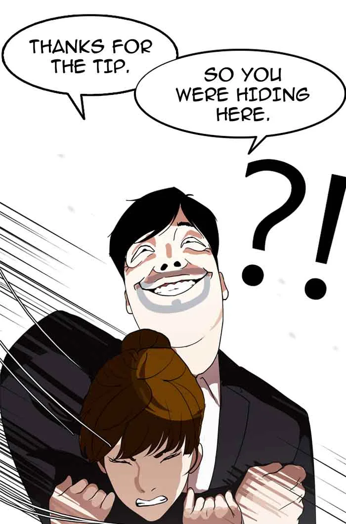 Lookism Chapter 135 – Page 78