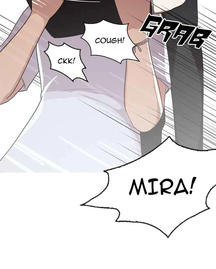 Lookism Chapter 135 – Page 79
