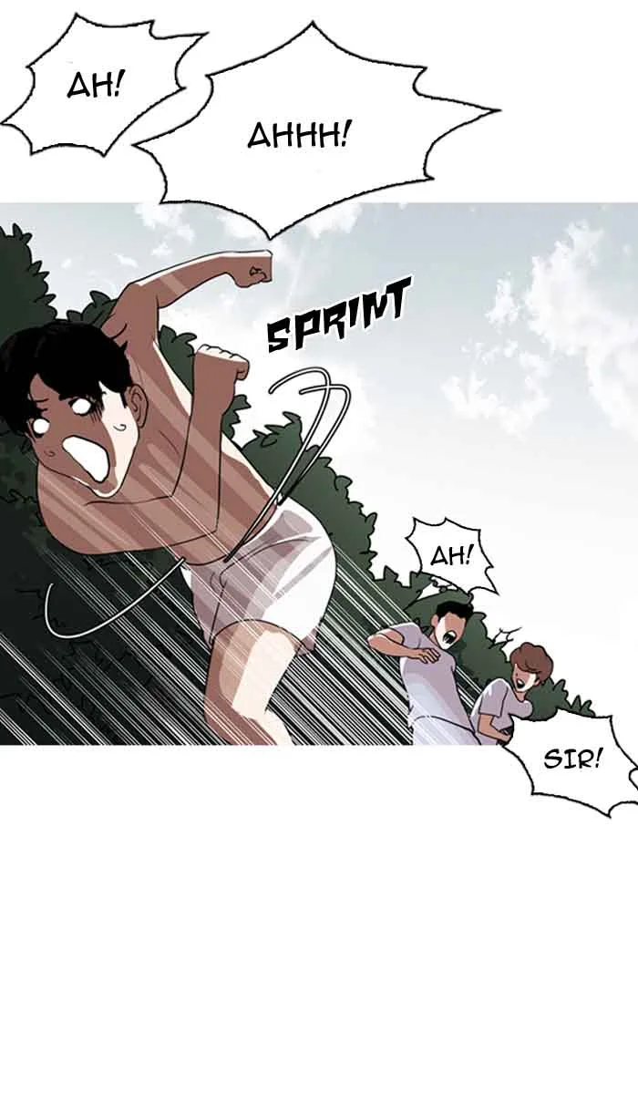 Lookism Chapter 135 – Page 80