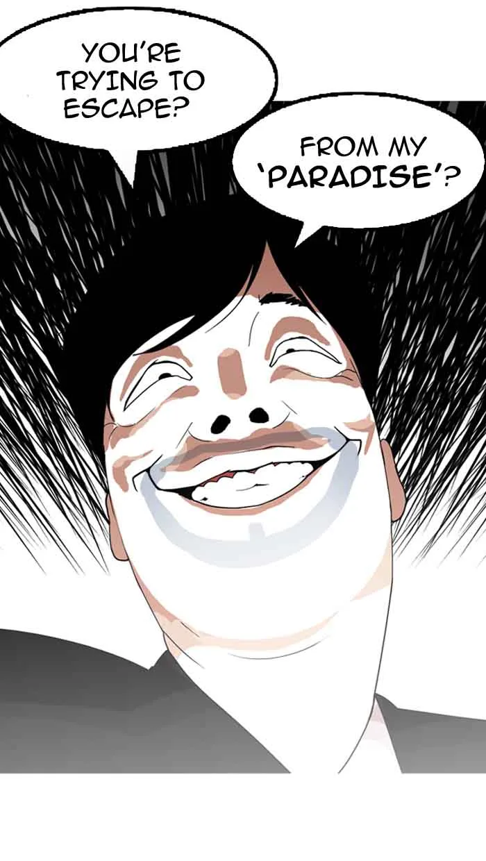 Lookism Chapter 135 – Page 81