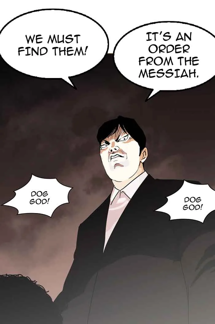 Lookism Chapter 135 – Page 88