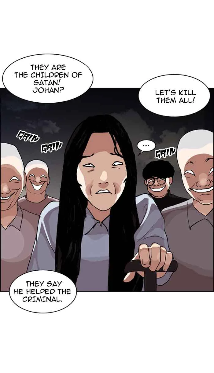 Lookism Chapter 135 – Page 95