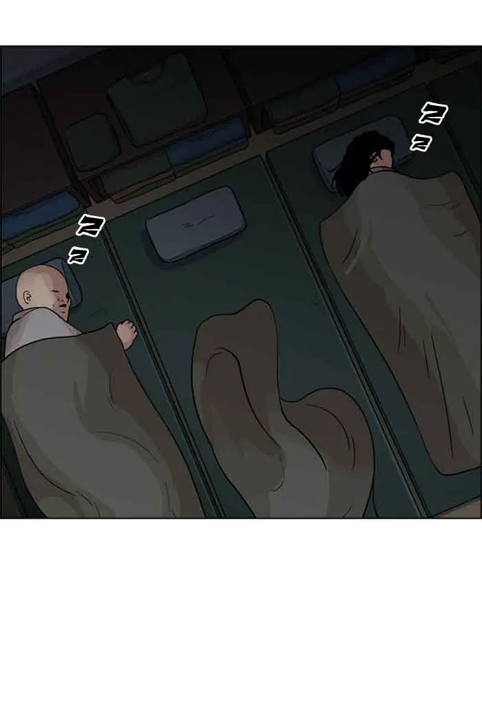 Lookism Chapter 135 – Page 98