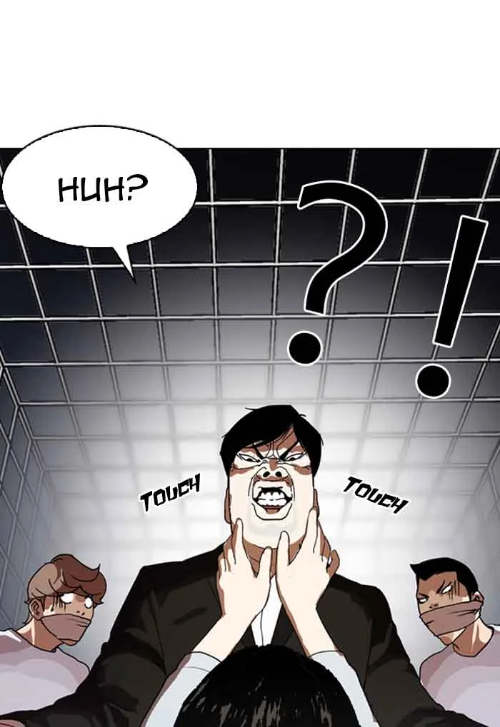 Lookism Chapter 135 – Page 106