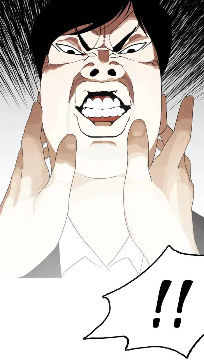 Lookism Chapter 135 – Page 108