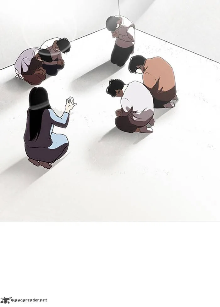 Lookism Chapter 136 – Page 26