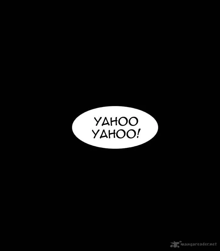 Lookism Chapter 136 – Page 53