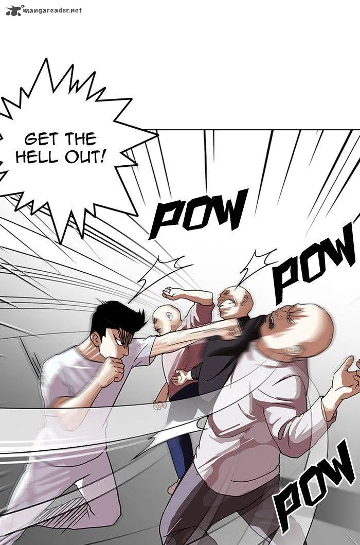 Lookism Chapter 137 – Page 7