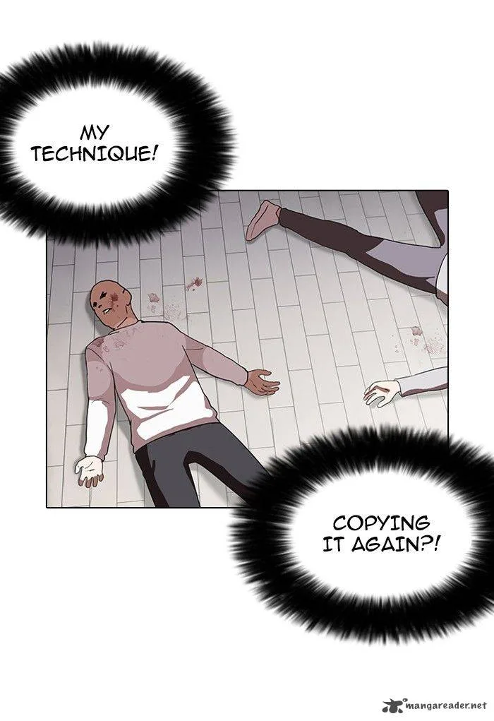 Lookism Chapter 137 – Page 14