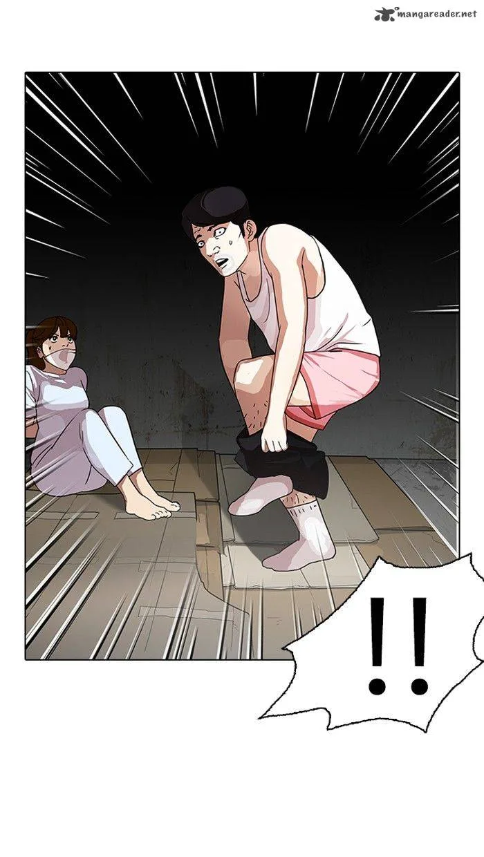 Lookism Chapter 137 – Page 26