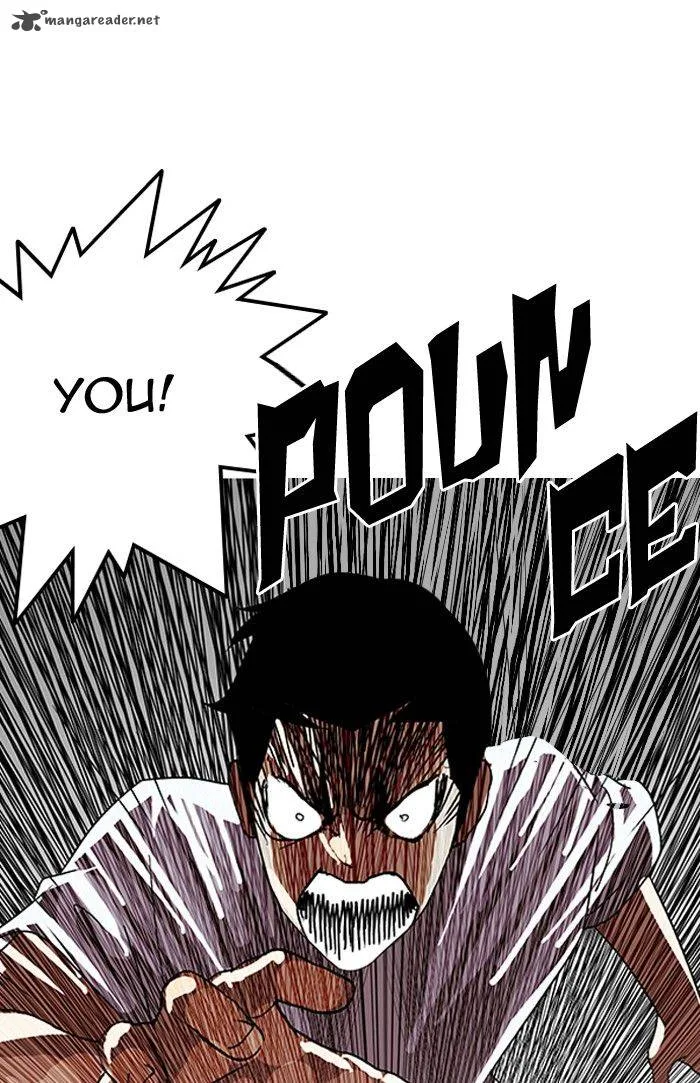 Lookism Chapter 137 – Page 28