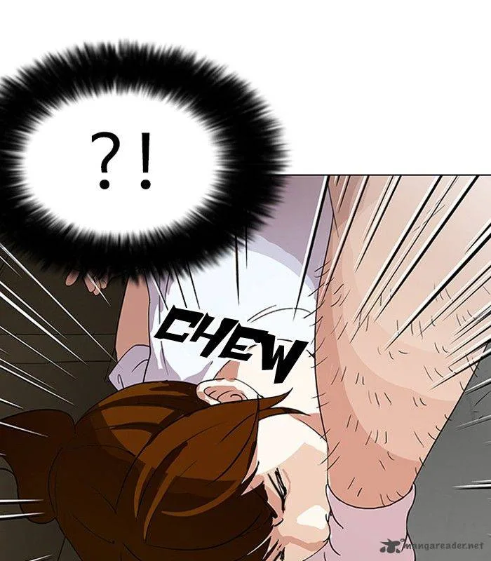 Lookism Chapter 137 – Page 42