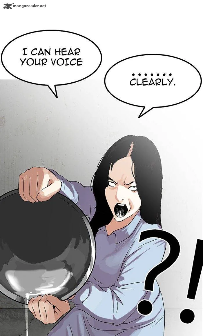 Lookism Chapter 137 – Page 73