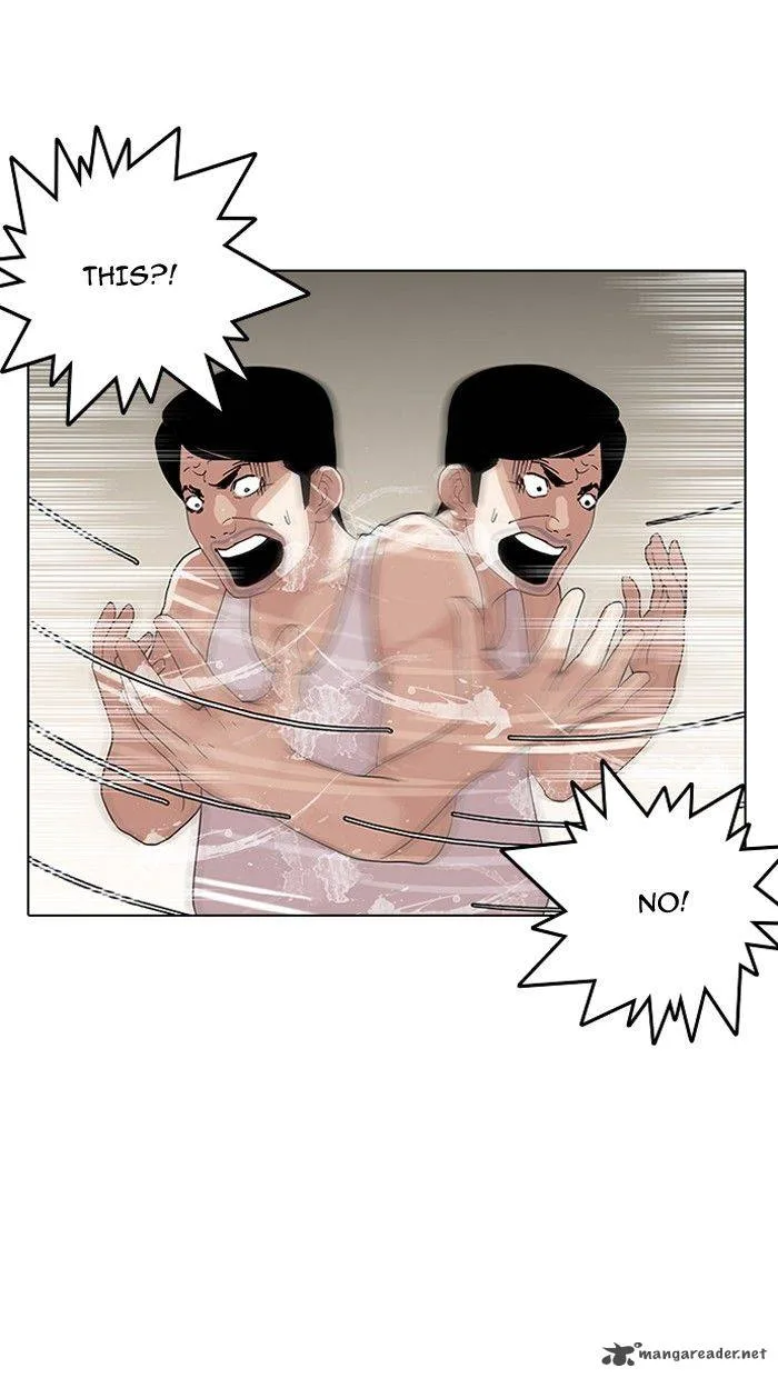 Lookism Chapter 137 – Page 76