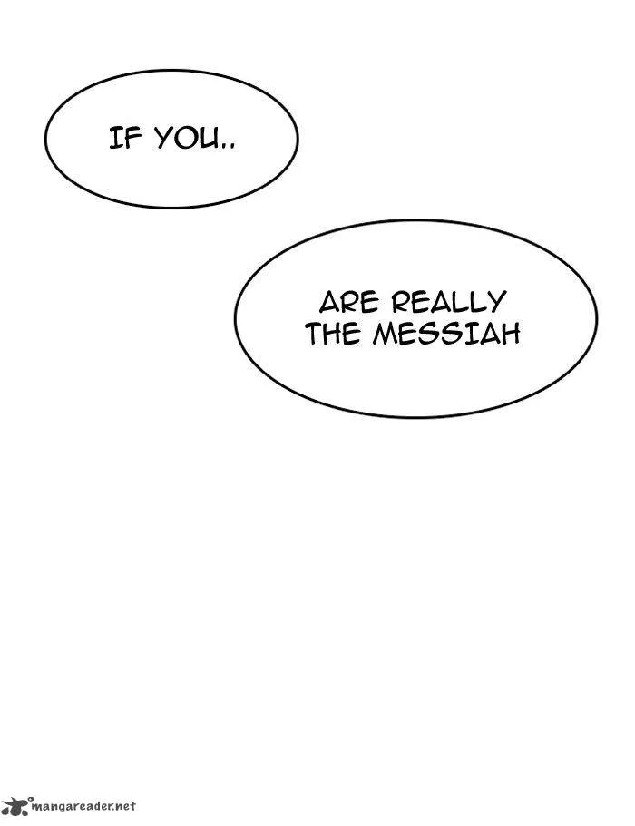 Lookism Chapter 137 – Page 77