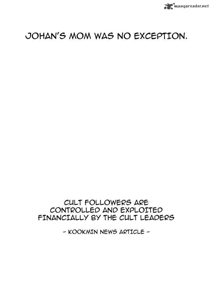 Lookism Chapter 137 – Page 88