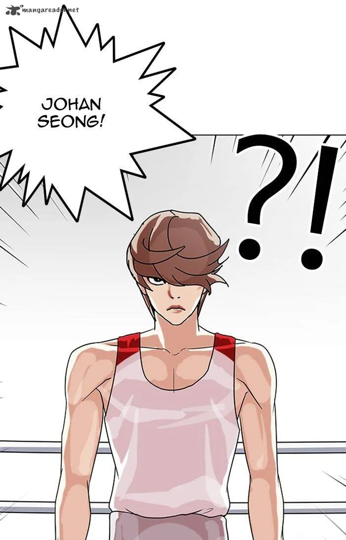 Lookism Chapter 137 – Page 107