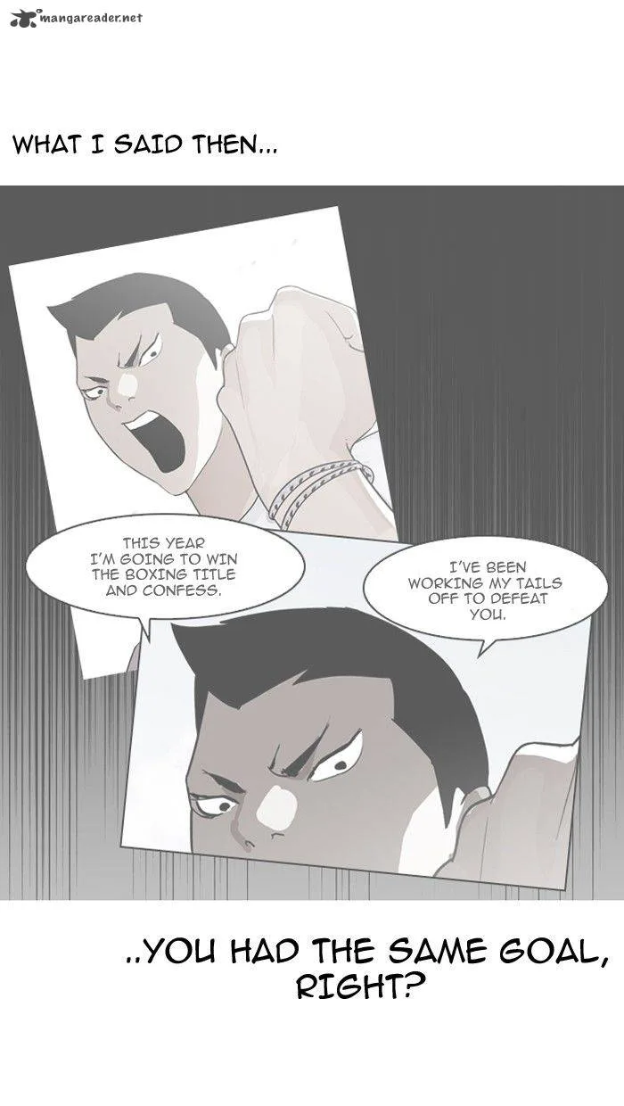 Lookism Chapter 137 – Page 113