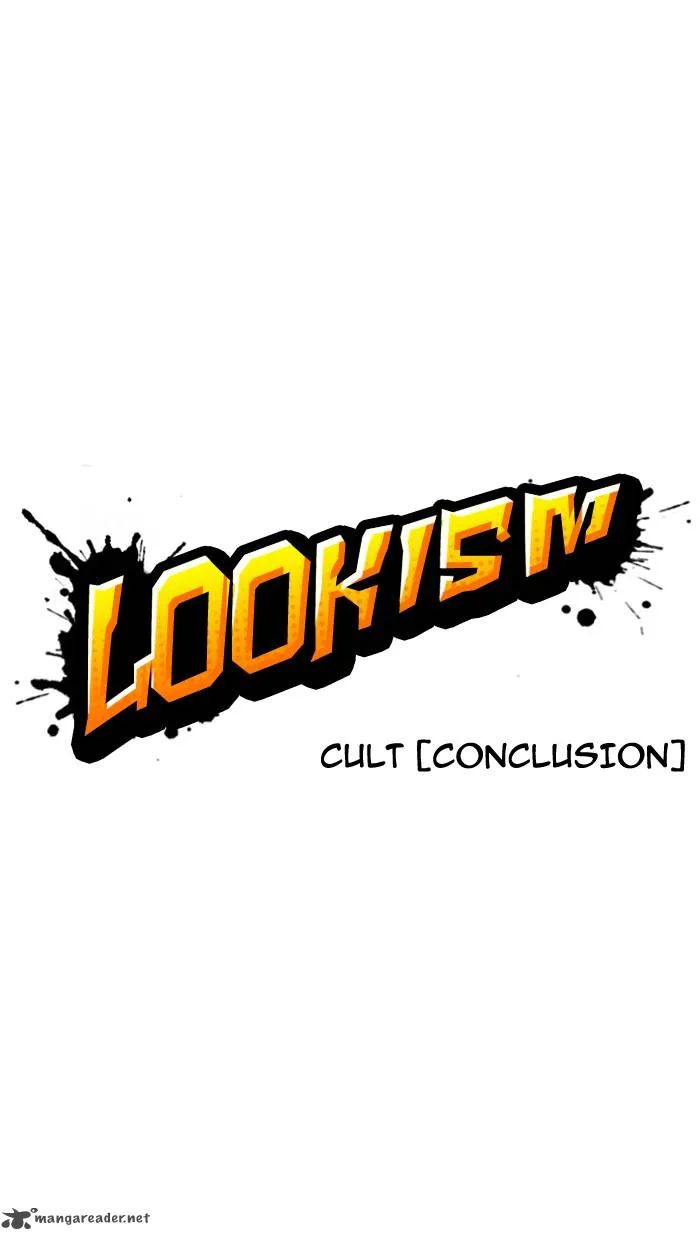 Lookism Chapter 138 – Page 13