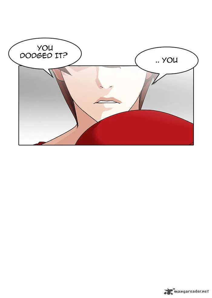 Lookism Chapter 138 – Page 17