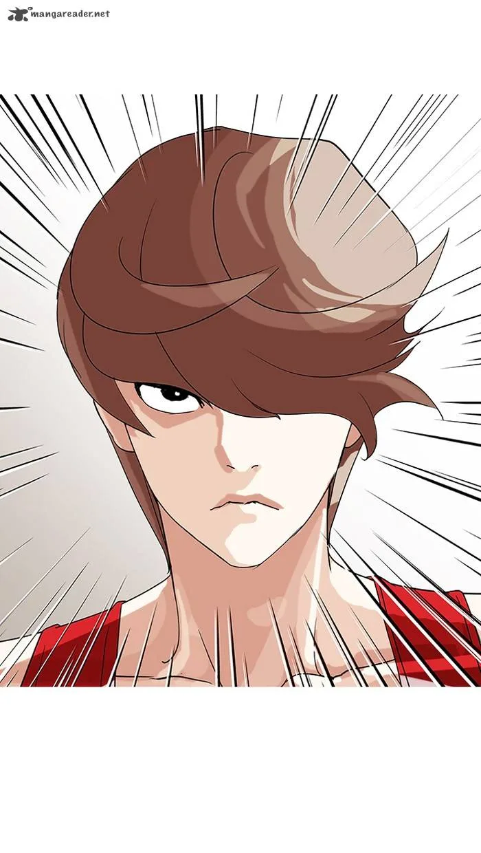 Lookism Chapter 138 – Page 25